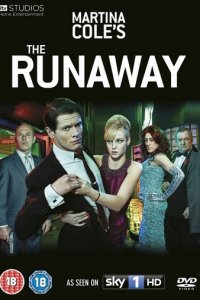 Беглянка 1 сезон (сериал, 2010)
