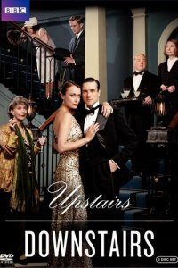 Вверх и вниз по лестнице 1-2 сезон (сериал, 2010)
