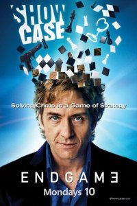 Конец игры 1 сезон (сериал, 2011)