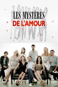 Тайны любви 1-7 сезон (сериал, 2011)