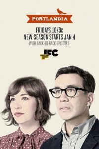 Портландия 1-8 сезон (сериал, 2011)