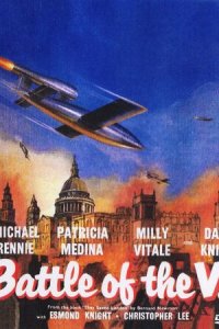 Битва за ФАУ-1 (фильм, 1958)