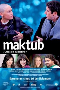 Мактуб (фильм, 2011)