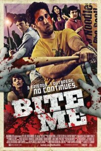 Выкуси! 1-2 сезон (сериал, 2010)