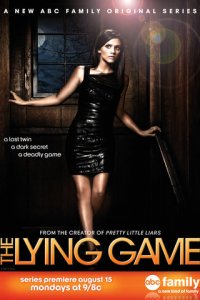 Игра в ложь 1-2 сезон (сериал, 2011)