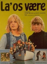 Оставьте нас одних (фильм, 1975)