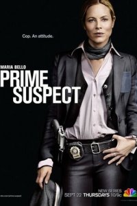 Главный подозреваемый 1 сезон (сериал, 2011)