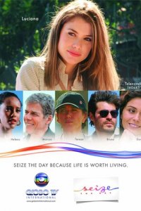 Прожить жизнь 1 сезон (сериал, 2009)