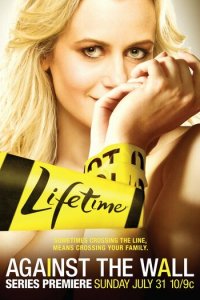 Лицом к стене 1 сезон (сериал, 2011)