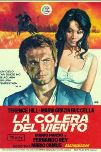Гнев ветра (фильм, 1970)