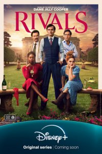 Соперники 1 сезон (сериал, 2024)