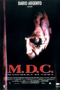 Восковая маска (фильм, 1997)