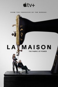 Модный дом 1 сезон (сериал, 2024)