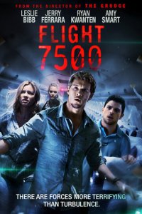 7500 (фильм, 2014)