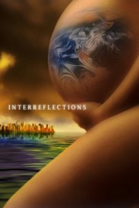Дух времени: За пределами (фильм, 2020)