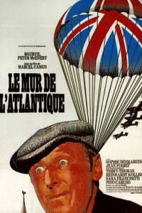 Атлантический вал (фильм, 1970)