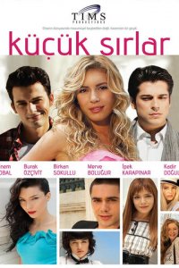 Маленькие тайны 1-2 сезон (сериал, 2010)