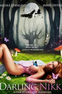 Дорогая Никки (фильм, 2019)