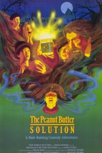 Решение с арахисовым маслом (фильм, 1985)