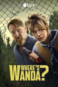 Куда пропала Ванда 1 сезон (сериал, 2024)