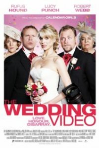 Свадебное видео (фильм, 2012)