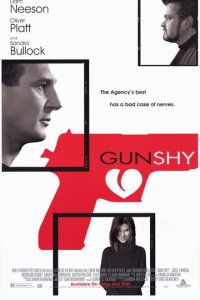 Супершпион (фильм, 2000)