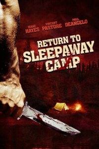 Возвращение в спящий лагерь (фильм, 2008)