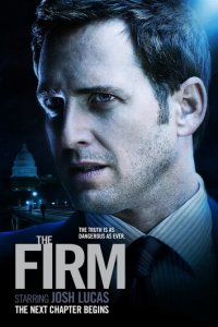 Фирма 1 сезон (сериал, 2012)