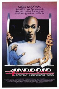 Андроид (фильм, 1982)