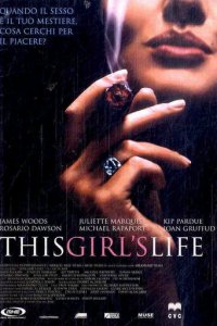 История одной девушки (фильм, 2003)
