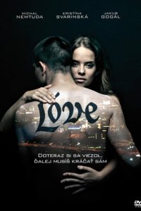 Бабло (фильм, 2011)
