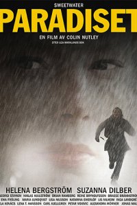 Рай (фильм, 2003)