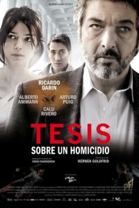 Диссертация об убийстве (фильм, 2013)