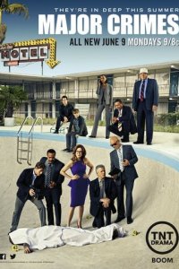 Особо Тяжкие Преступления 1-6 сезон (сериал, 2012)