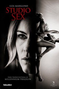Студия секса (фильм, 2012)