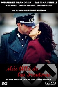 Сопротивление 1 сезон (фильм, 2004)