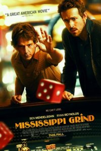 Прогулка по Миссисипи (фильм, 2014)