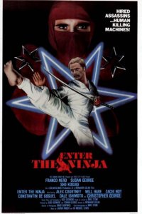 Входит ниндзя (фильм, 1981)