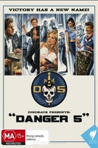Опасная пятёрка 1-2 сезон (сериал, 2011)
