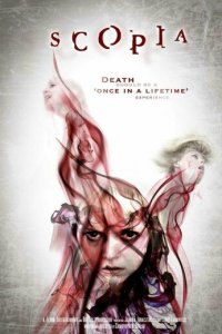 Эффект Скопии (фильм, 2014)