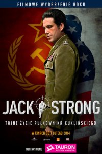 Джек Стронг (фильм, 2014)