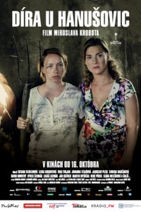 Дыра в Ханушовице (фильм, 2014)
