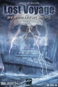 Бермудский треугольник (фильм, 2000)