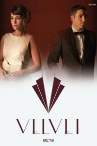 Галерея Вельвет 1-4 сезон (сериал, 2013)