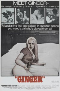 Джинджер (фильм, 1971)