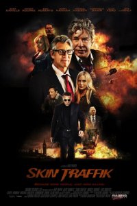 Торговля кожей (фильм, 2014)