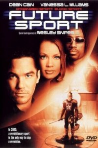 Спорт будущего (фильм, 1998)