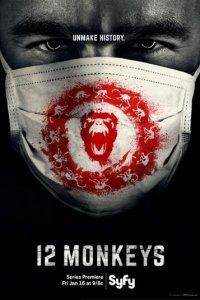 12 обезьян 1-4 сезон (сериал, 2015)