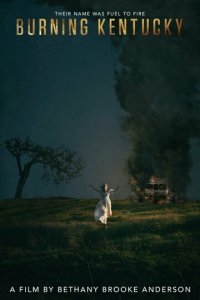 Горящий Кентукки (фильм, 2019)