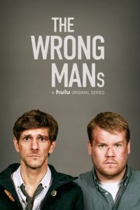 Не те парни 1-2 сезон (сериал, 2013)